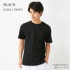 ポロ ラルフローレン Tシャツ 832904 ボーイズライン 選べるカラー POLO RALPH LAUREN