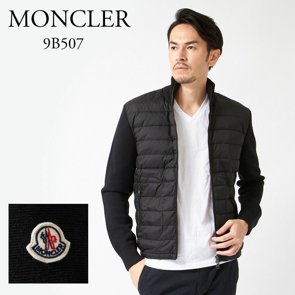 モンクレール MONCLER メンズ ダウンベスト ジレ TREOMPAN トロンパン