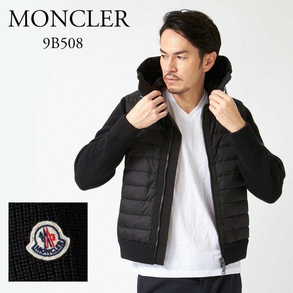 モンクレール MONCLER メンズ ダウンベスト ジレ TREOMPAN トロンパン