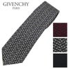 ジバンシー ネクタイ SM006 選べるカラー GIVENCHY