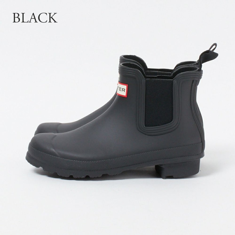 HUNTER シューズ レインブーツ 【CHELSEA：チェルシー】 WFS2078RMA ブラック(BLACK) ﾊﾝﾀｰ