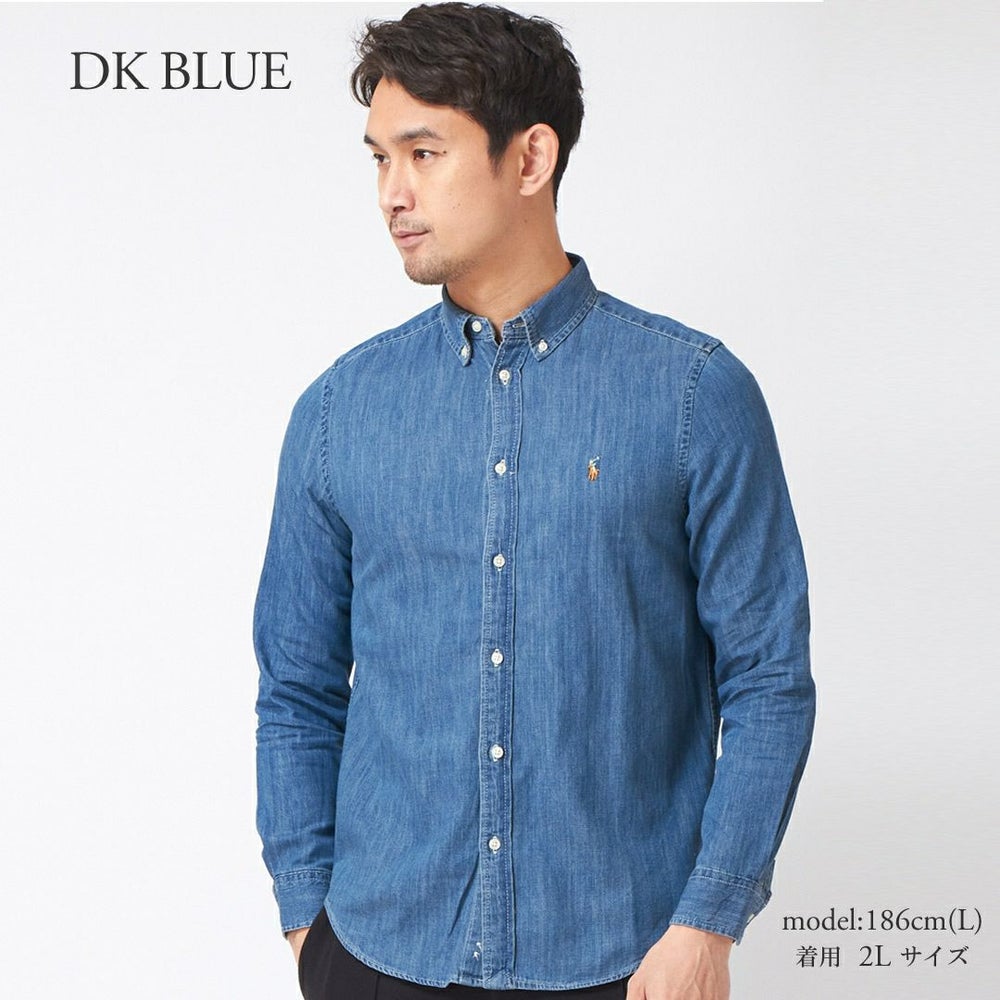 ポロ ラルフローレン 長袖シャツ 323703283001/323713843001 ボーイズライン(メンズ) CORE REPLEN BLUE POLO RALPH LAUREN