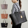 トリーバーチ トートバッグ 【PERRY】 81932 選べるカラー TORY BURCH