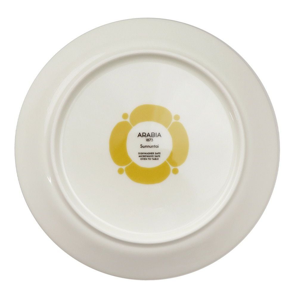 アラビア プレート 【SUNNUNTAI：スンヌンタイ】 100642 21cm ARABIA