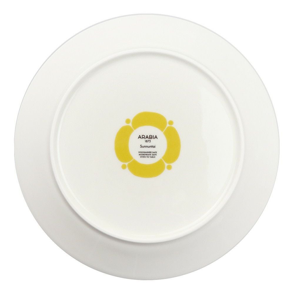 アラビア プレート 【SUNNUNTAI：スンヌンタイ】 100643 26cm ARABIA