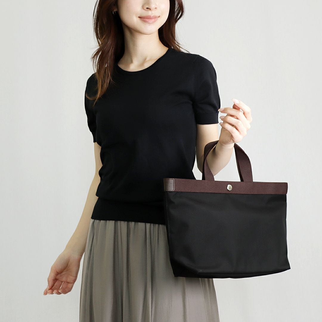エルベシャプリエ バッグ トートバッグ HERVE CHAPELIER 704C エルベシャプリエ バッグ トートバッグ HERVE CHAPELIER 704C
