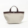 エルベシャプリエ HERVE CHAPELIER バッグ トートバッグ 707GP リュクス舟型トート（M） 6369 MASTIC MOKA P