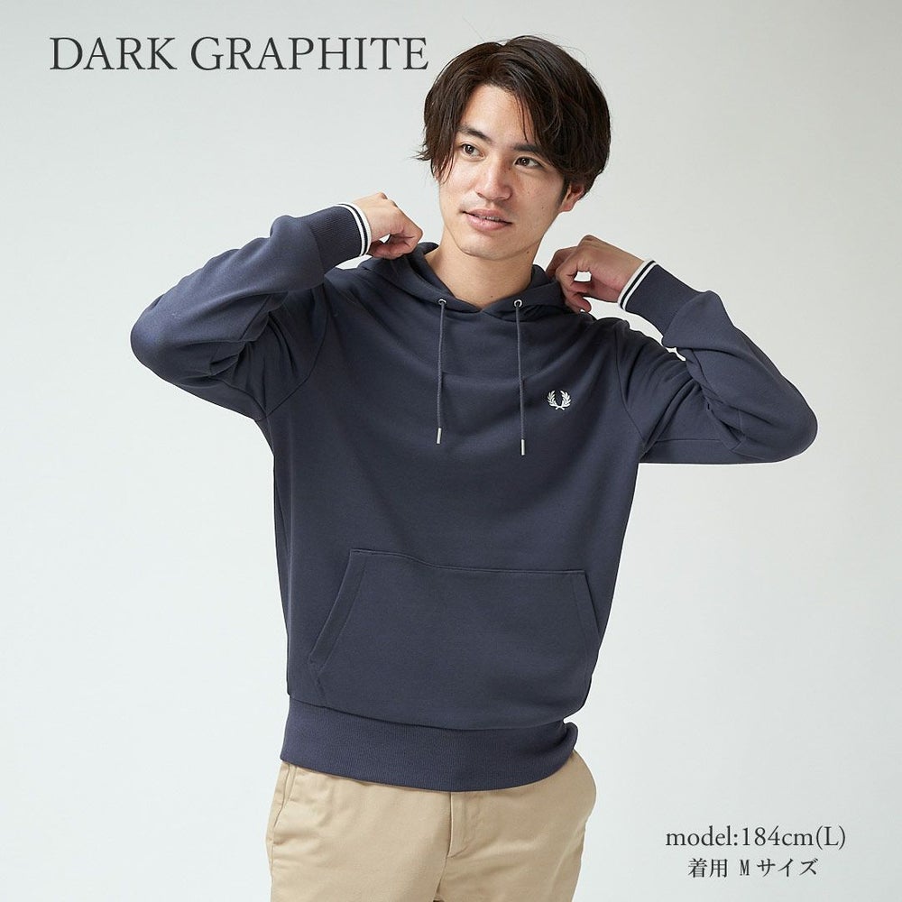 フレッドペリー ワンポイントロゴ パーカー Tipped Hooded Sweatshirt M2643 FRED PERRY
