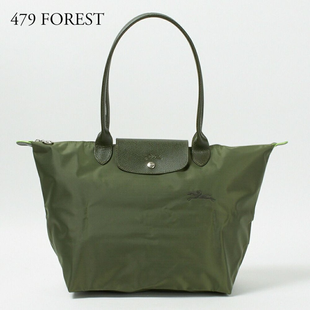 ロンシャン LONGCHAMP トートバッグ ル プリアージュ グリーン 1899 919 Ｌサイズ