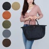 ロンシャン LONGCHAMP トートバッグ ル プリアージュ グリーン L1623 919 Mサイズ