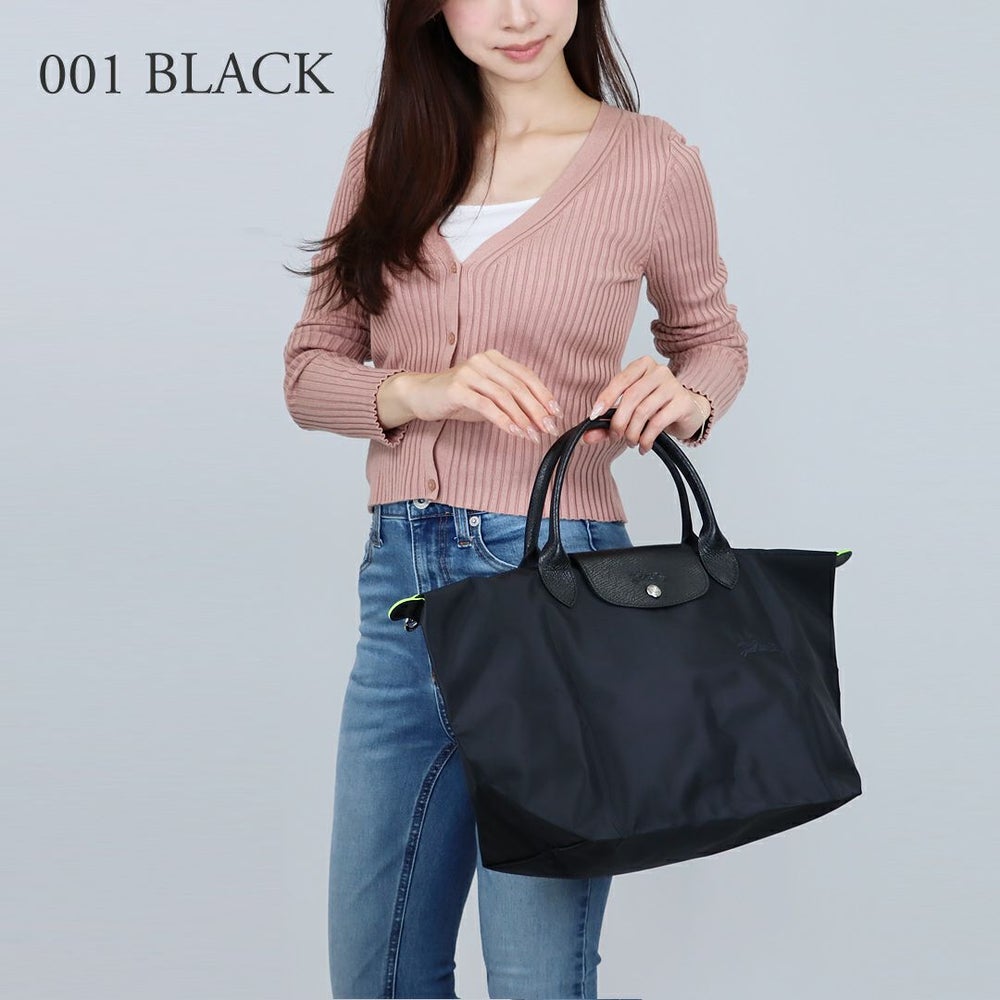 ロンシャン LONGCHAMP トートバッグ ル プリアージュ グリーン L1623 919 Mサイズ