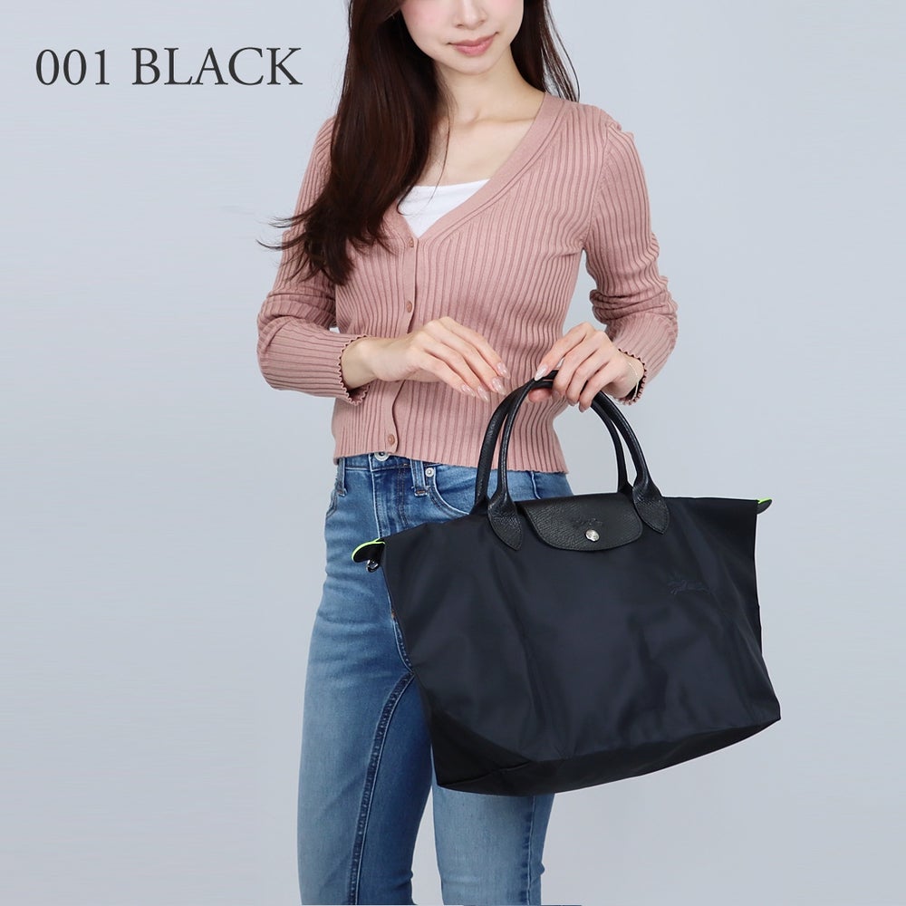 ロンシャン LONGCHAMP トートバッグ ル プリアージュ グリーン L1623 919 Mサイズ