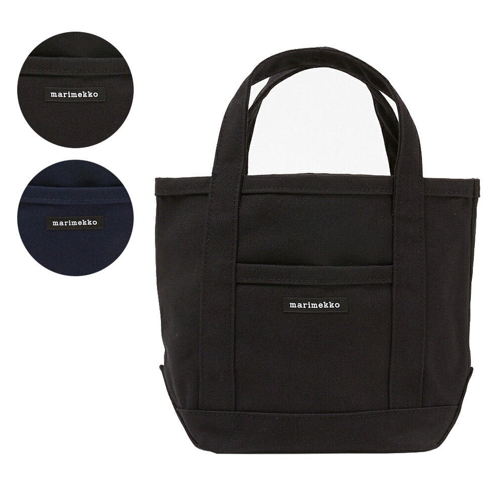 マリメッコ MARIMEKKO トートバッグ RAIDE 44400 MINI PERUSKASSI 選べるカラー