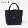 マリメッコ MARIMEKKO トートバッグ RAIDE 44400 MINI PERUSKASSI 選べるカラー