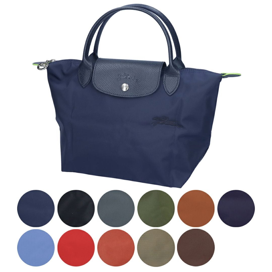 ロンシャン ル プリアージュ エナジー 2WAYバッグ Lサイズ ネイビー LONGCHAMP（ロンシャン） バッグ レディース 2WAY ハンドバッグ