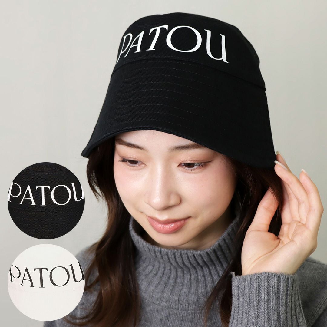 PATOU 黒 ニット帽 ビーニー 楽天市場】PATOU パトゥ ニット帽 ビーニー 帽子 サステナブルウール