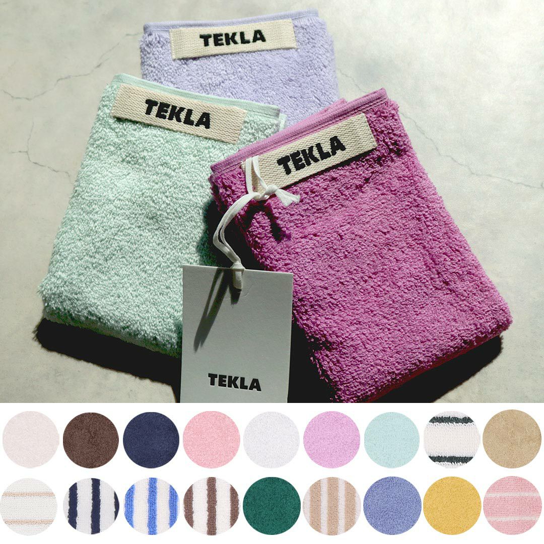 テクラ TEKLA タオル ハンドタオル ウォッシュクロス WASH CLOTH 無地