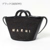 マルニ MARNI 2WAYバッグ TROPICALIA：トロピカリア SMALL BMMP0068Q0 P3860