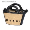 マルニ MARNI 2WAYバッグ TROPICALIA MICRO BMMP0067Q0 P3860