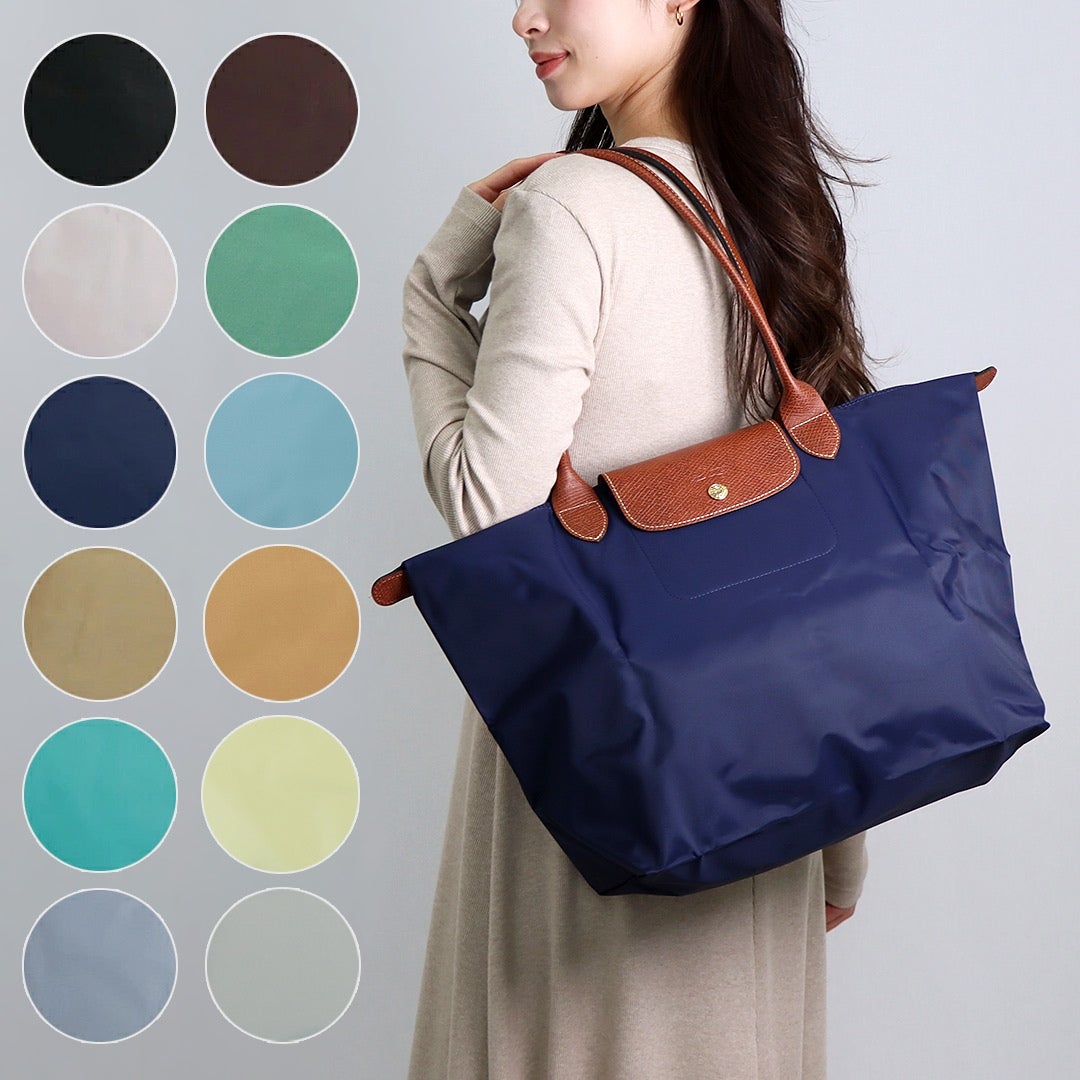 ロンシャン LONGCHAMP ハンドバッグ トートバッグ ル プリアージュ