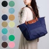 ロンシャン LONGCHAMP トートバッグ ル プリアージュ 1899 089 Ｌサイズ