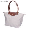 ロンシャン LONGCHAMP トートバッグ ル プリアージュ 1899 089 Ｌサイズ