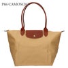 ロンシャン LONGCHAMP トートバッグ ル プリアージュ 1899 089 Ｌサイズ