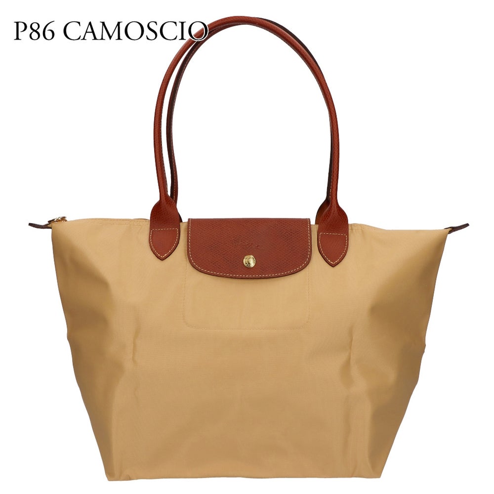 ロンシャン LONGCHAMP トートバッグ ル プリアージュ 1899 089 Ｌサイズ