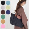 ロンシャン LONGCHAMP トートバッグ オリジナル ショルダーバッグ M ル プリアージュ L2605 089