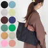 ロンシャン LONGCHAMP トートバッグ オリジナル ショルダーバッグ M ル プリアージュ L2605 089