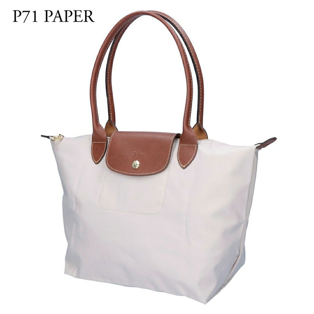 ロンシャン LONGCHAMP トートバッグ オリジナル ショルダーバッグ M ル プリアージュ L2605 089