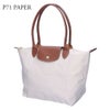 ロンシャン LONGCHAMP トートバッグ オリジナル ショルダーバッグ M ル プリアージュ L2605 089