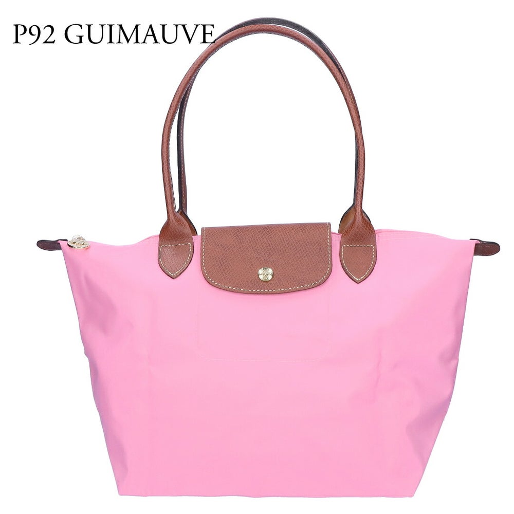 ロンシャン LONGCHAMP トートバッグ オリジナル ショルダーバッグ M ル プリアージュ L2605 089