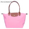 ロンシャン LONGCHAMP トートバッグ オリジナル ショルダーバッグ M ル プリアージュ L2605 089