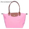 ロンシャン LONGCHAMP トートバッグ オリジナル ショルダーバッグ M ル プリアージュ L2605 089