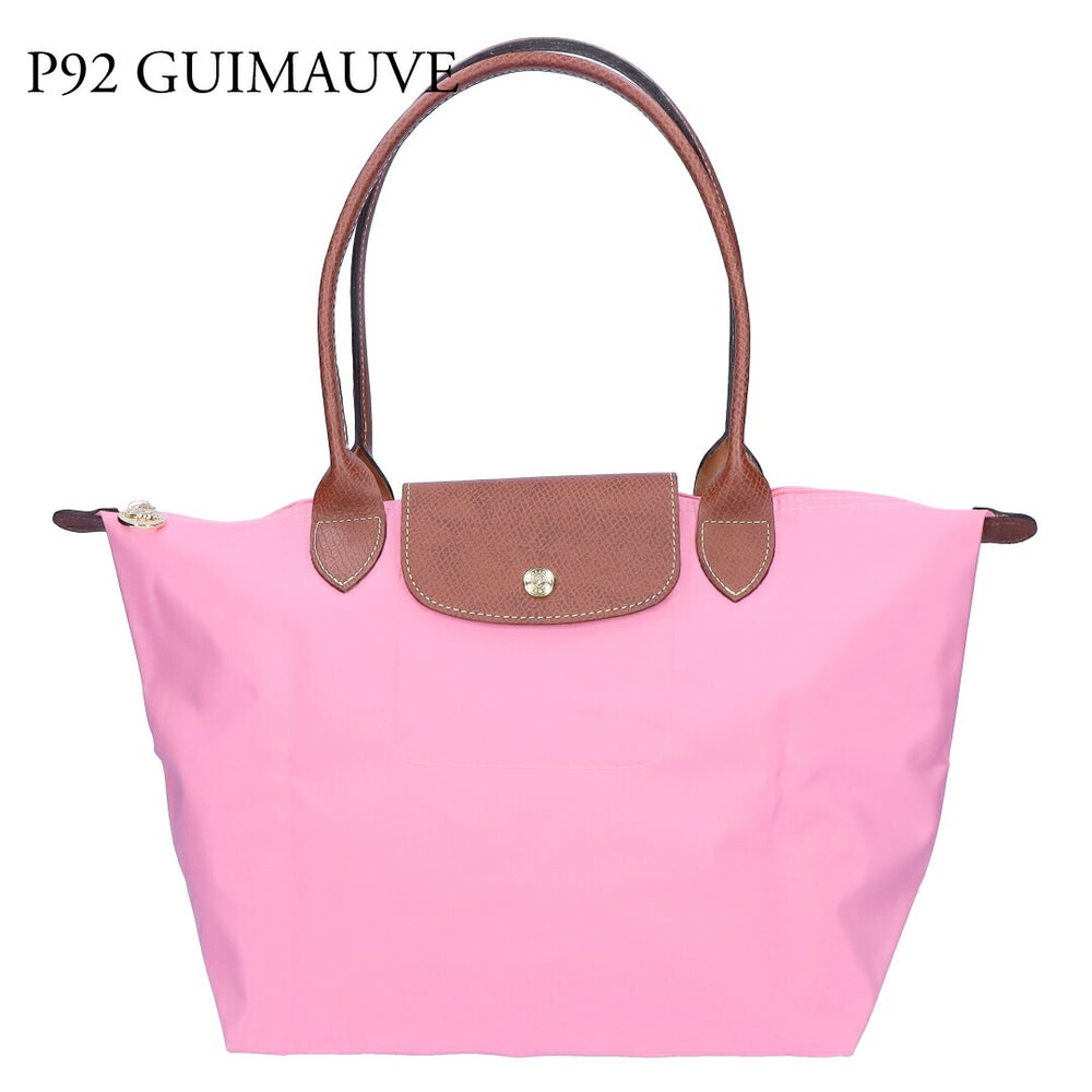 ロンシャン LONGCHAMP トートバッグ オリジナル ショルダーバッグ M ル プリアージュ L2605 089