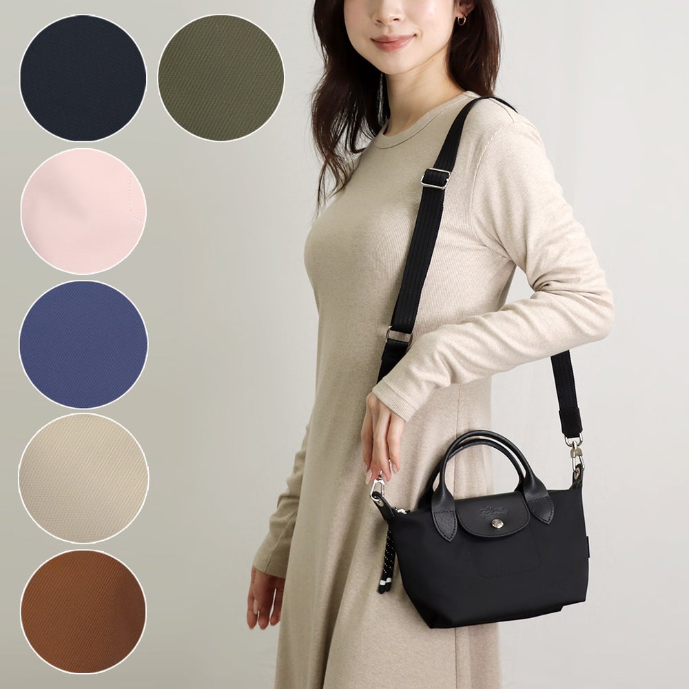 ロンシャン LONGCHAMP 2WAYバッグ ル プリアージュ エナジー L1500 HSR トップハンドルバッグ XSサイズ