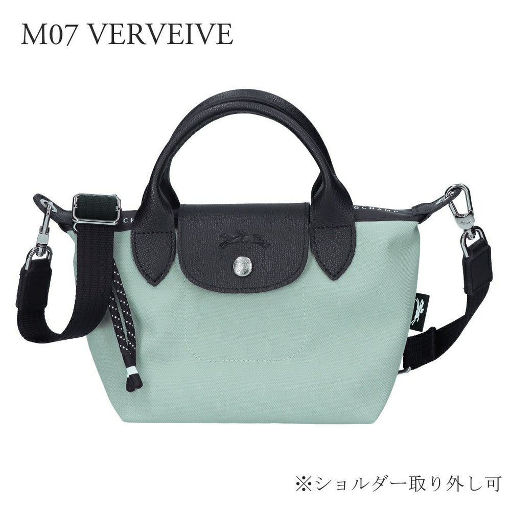 ロンシャン LONGCHAMP 2WAYバッグ ル プリアージュ エナジー L1500 HSR トップハンドルバッグ XSサイズ