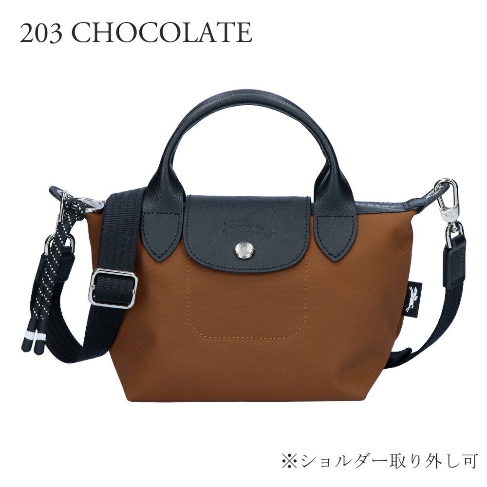 ロンシャン LONGCHAMP 2WAYバッグ ル プリアージュ エナジー L1500 HSR トップハンドルバッグ XSサイズ