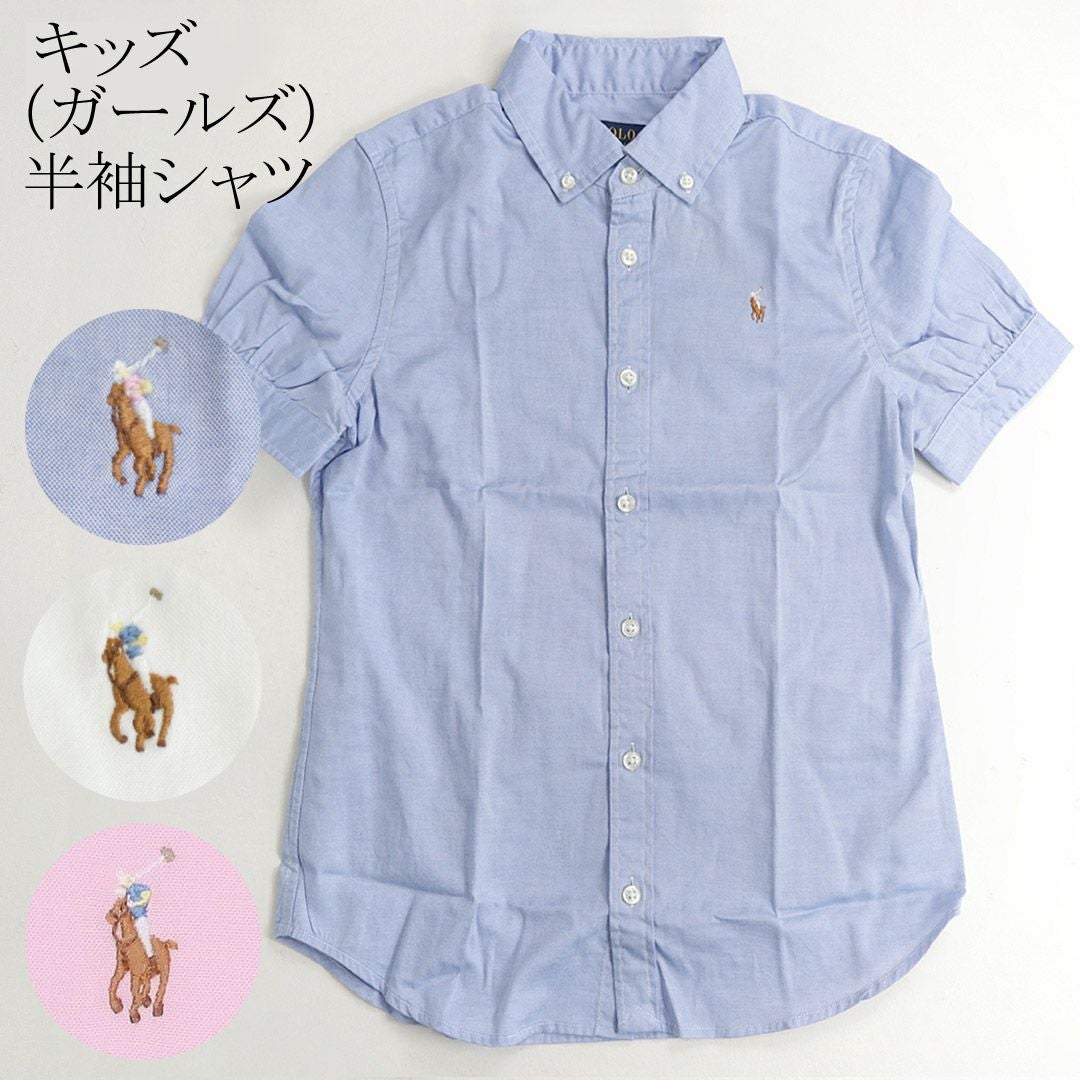 POLO RALPH LAUREN レディース　半袖シャツ POLO RALPH LAUREN（ポロ・ラルフローレン） 【並行輸入品】 ポロ