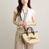  ロンシャン LONGCHAMP 2WAYバッグ かごバッグ ストローバッグ LE PANIER PLIAGE ル パニエプリアージュ LHC10144 HZB Sサイズ