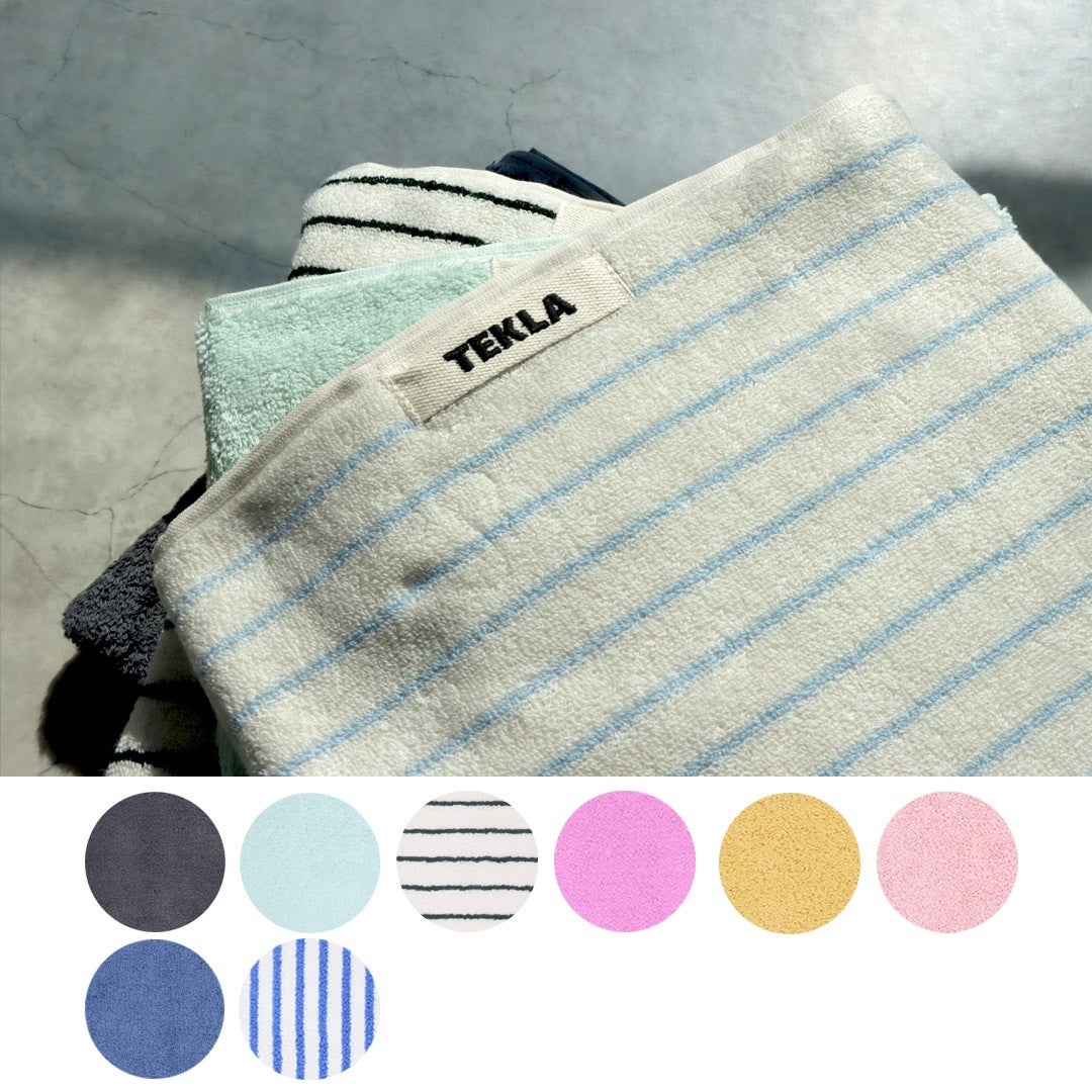 テクラ TEKLA タオル ゲストタオル GUEST TOWEL 無地/ストライプ 30cm