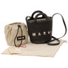 マルニ MARNI 2WAYバッグ TROPICALIA BASKET SMALL SCMP0056Q1 P3860 【お取り寄せ】