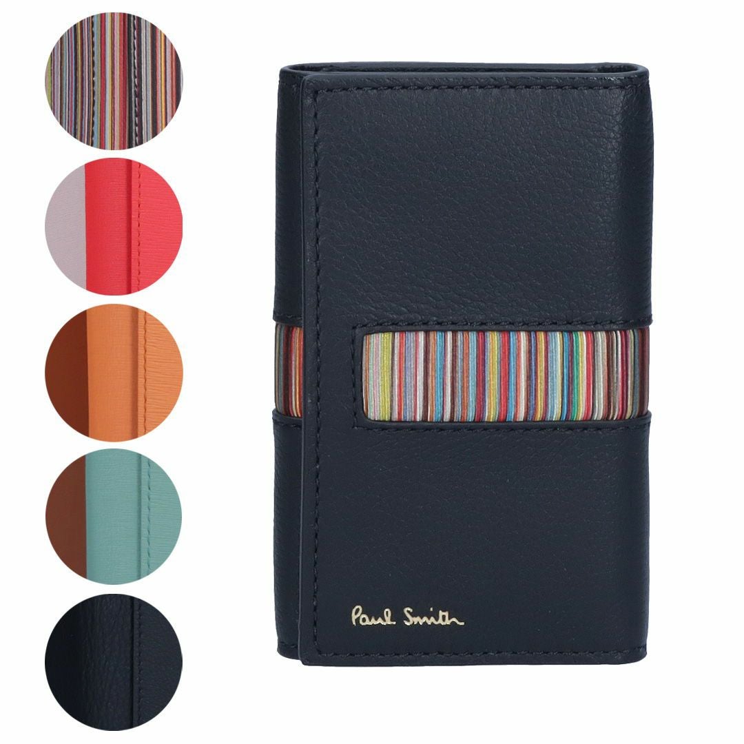 ポールスミス(PAUL SMITH)の財布・小物 | ブランド通販 X-SELL エクセル