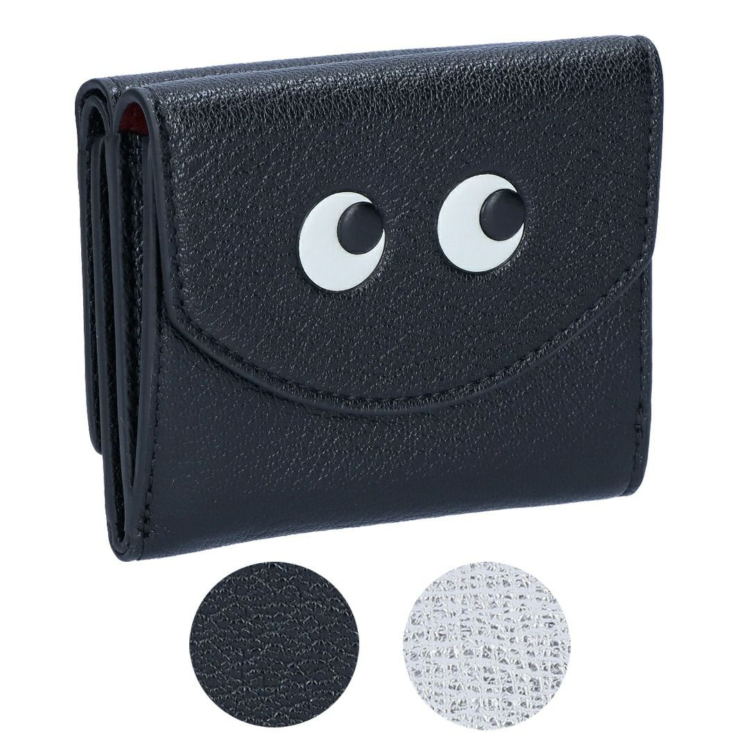 ANYA HINDMARCH 三つ折り財布　アニヤハインドマーチ 楽天市場】【1,000円クーポン対象】アニヤハインドマーチ ANYA
