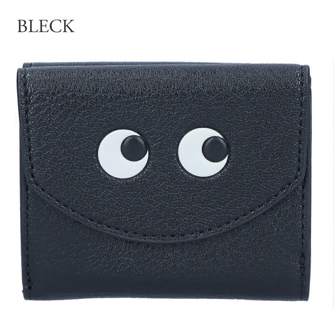 アニヤハインドマーチ ANYA HINDMARCH 折財布 三つ折財布 EYES アイズ