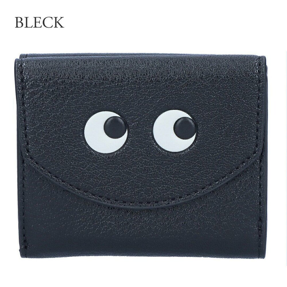 アニヤハインドマーチ ANYA HINDMARCH 折財布 【ZANY MINI】 142816 MARINE ネイビー(MARINE)