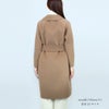 エス マックスマーラ S MAX MARA レディース ウールコート ARONA