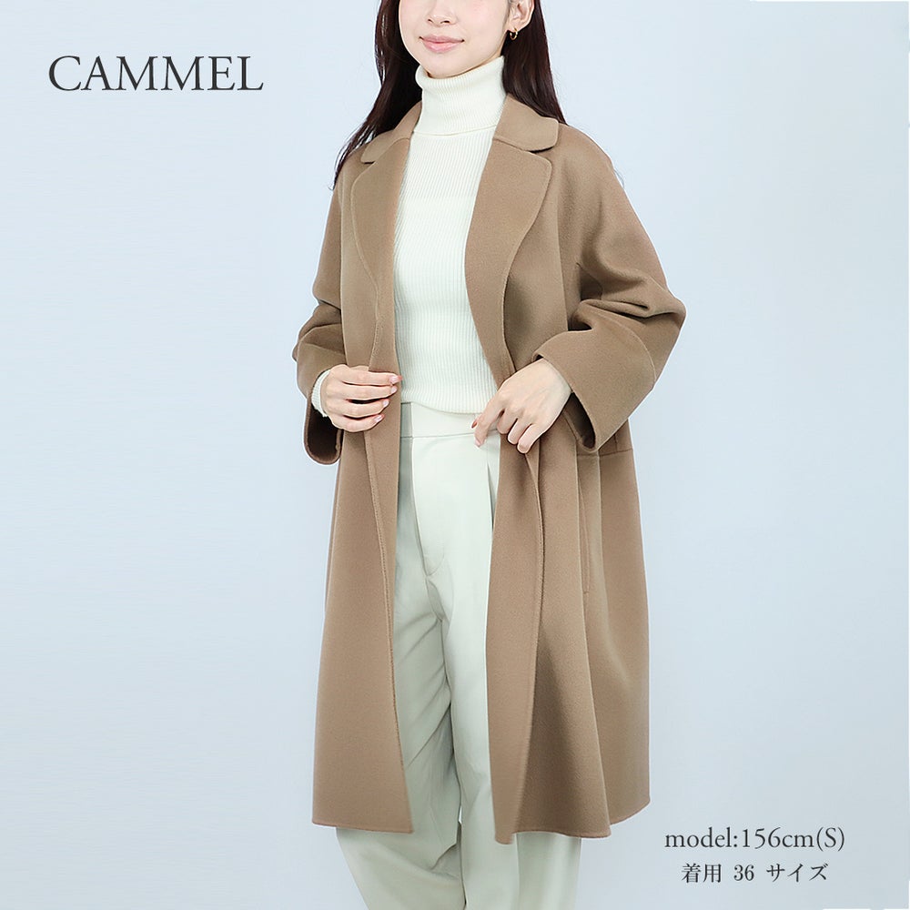 エス マックスマーラ S MAX MARA レディース ウールコート ARONA