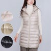 ヘルノ HERNO レディース ダウンベスト ジレ SERENA PI0329DIC 12017